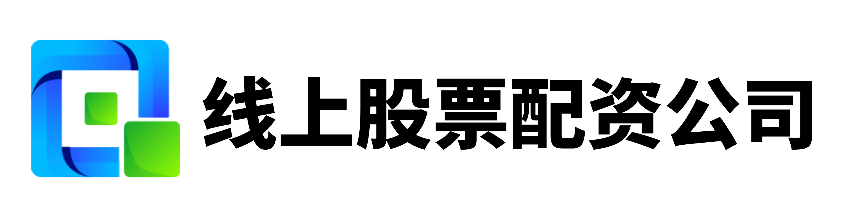 盛达优配-盛达优配官网-配资炒股网址-股票配资资讯平台